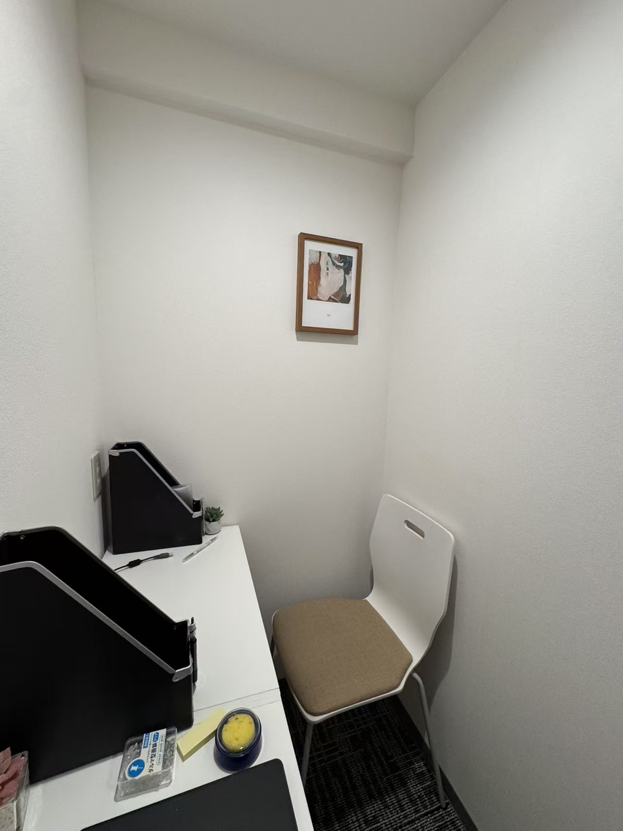 space image